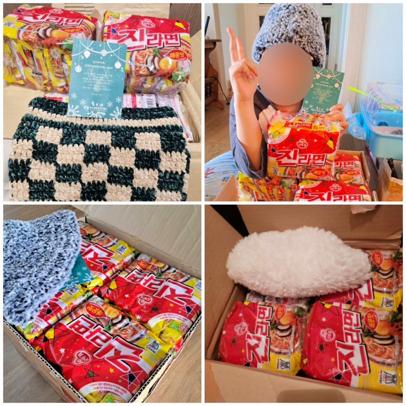 ³»¿ëÀ̹ÌÁöÆÄÀÏ:layout 2023-12-28-mo.jpg